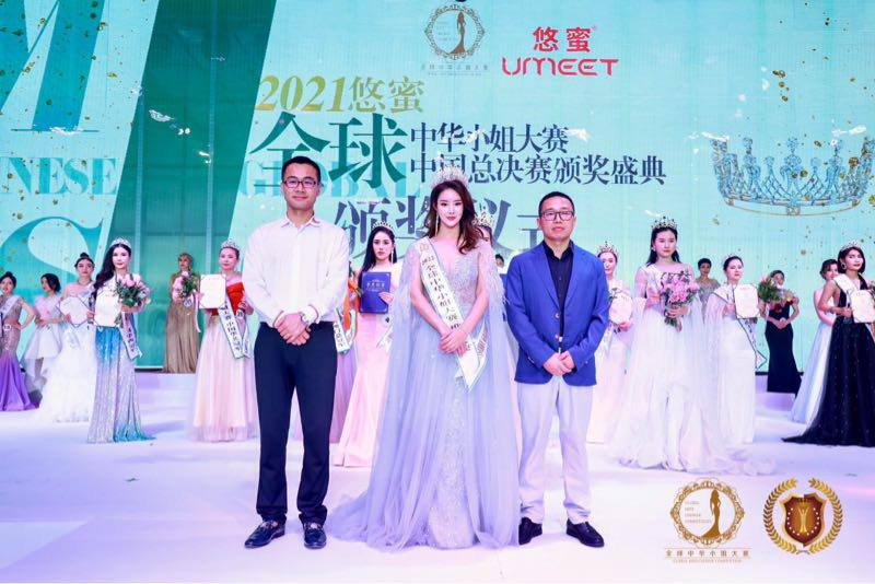 ID: 6663 - Photo 1 - 北京 Call Girl