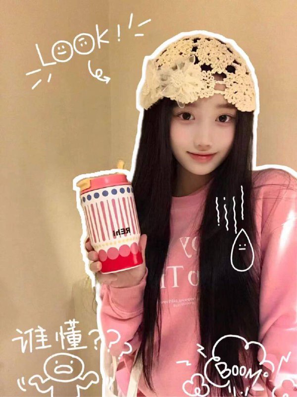 林允儿 - Photo 13 - 长沙 Call Girl