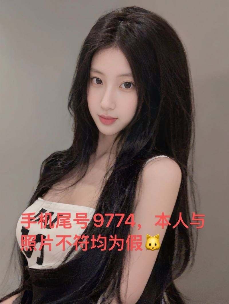 可🚗震 - Photo 11 - 大连 Call Girl