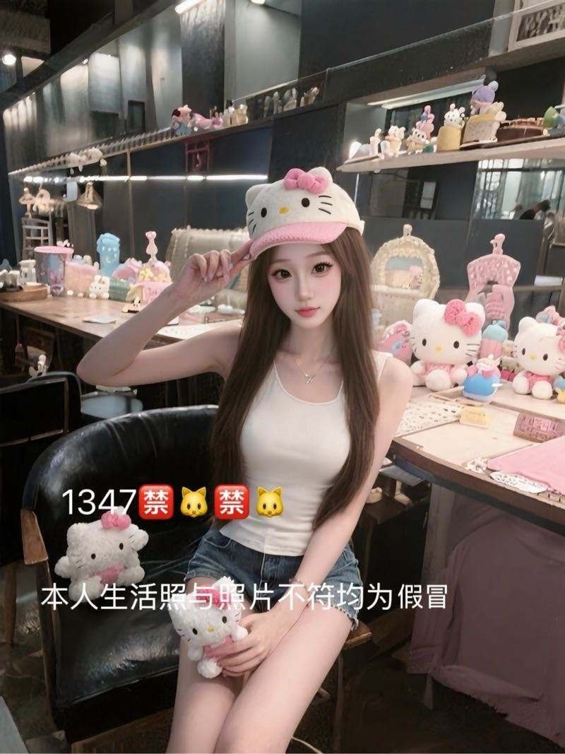 可🚗震 - Photo 9 - 大连 Call Girl