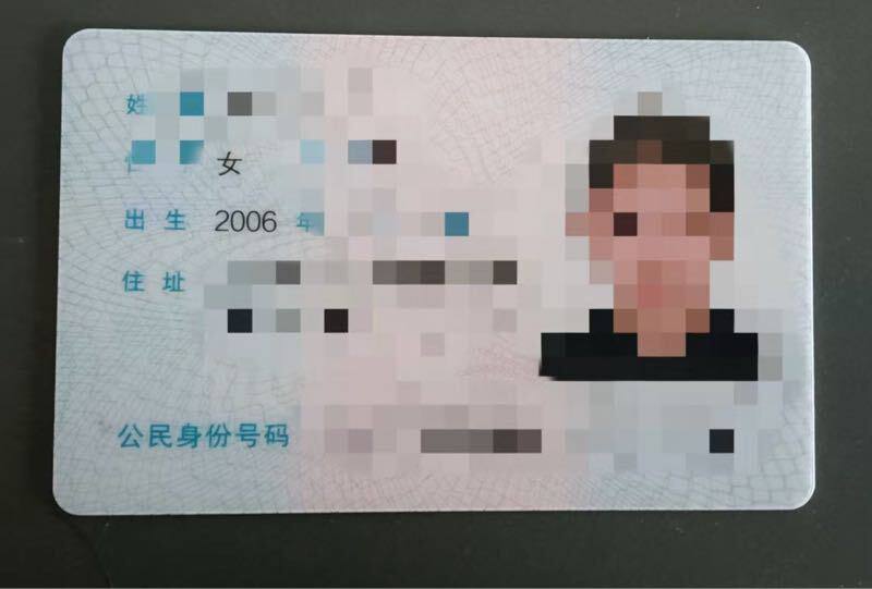 天津夏琳173E - Photo 4 - 天津 Call Girl