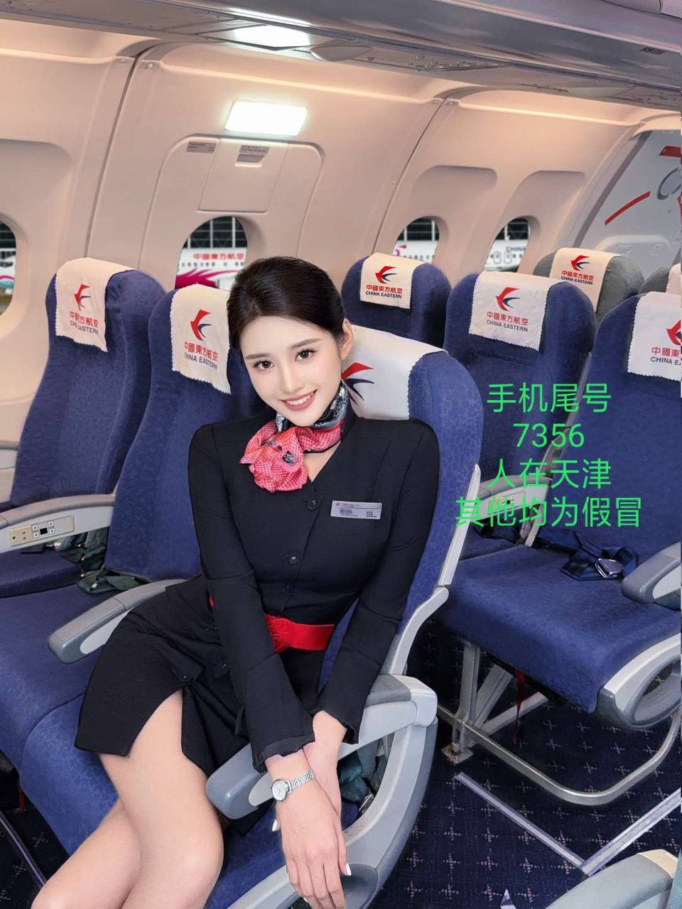 天津夏琳🏡Tj极品纯纯 - Photo 10 - 天津 Call Girl