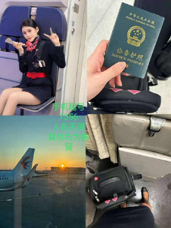 天津夏琳🏡Tj极品纯纯 - Photo 7 - 天津 Call Girl