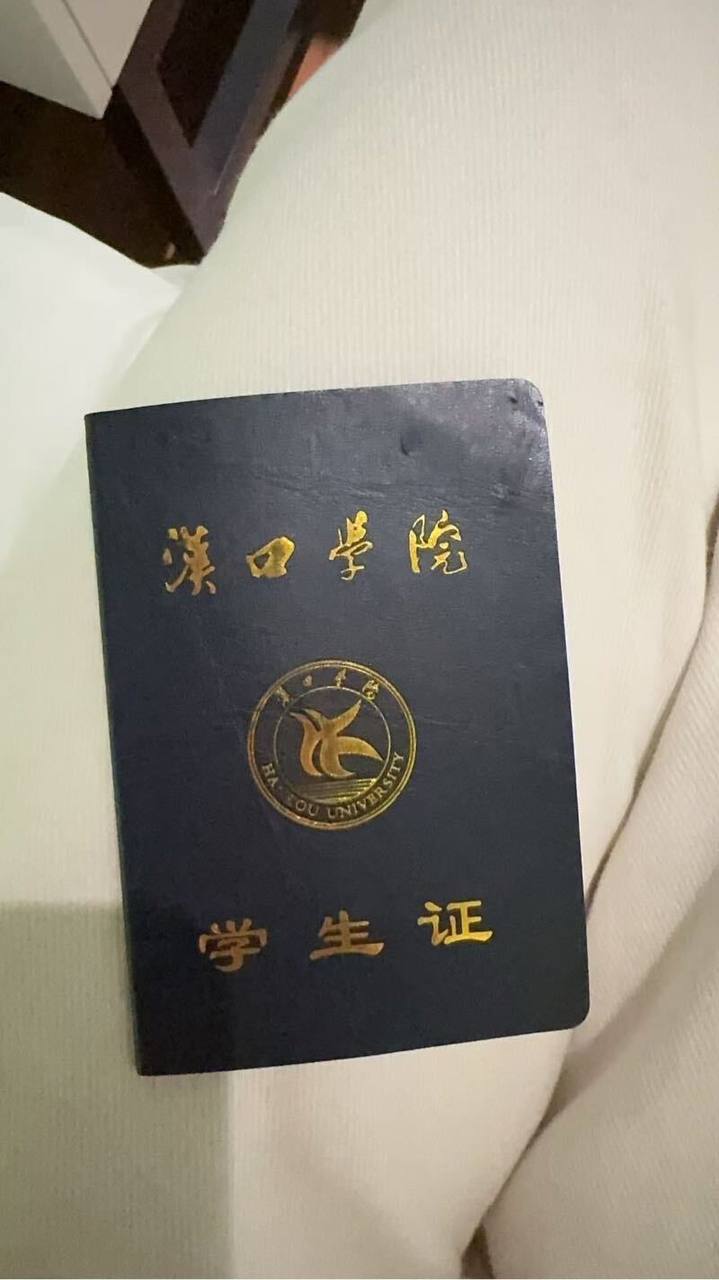 武汉小蕾玖➕御姐（秦岚）170D - Photo 3 - 武汉 Call Girl