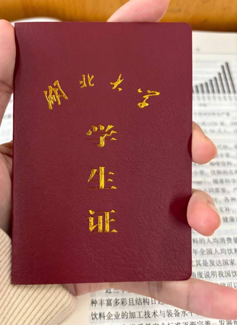 武汉小蕾玖➕170E 御姐 - Photo 6 - 武汉 Call Girl