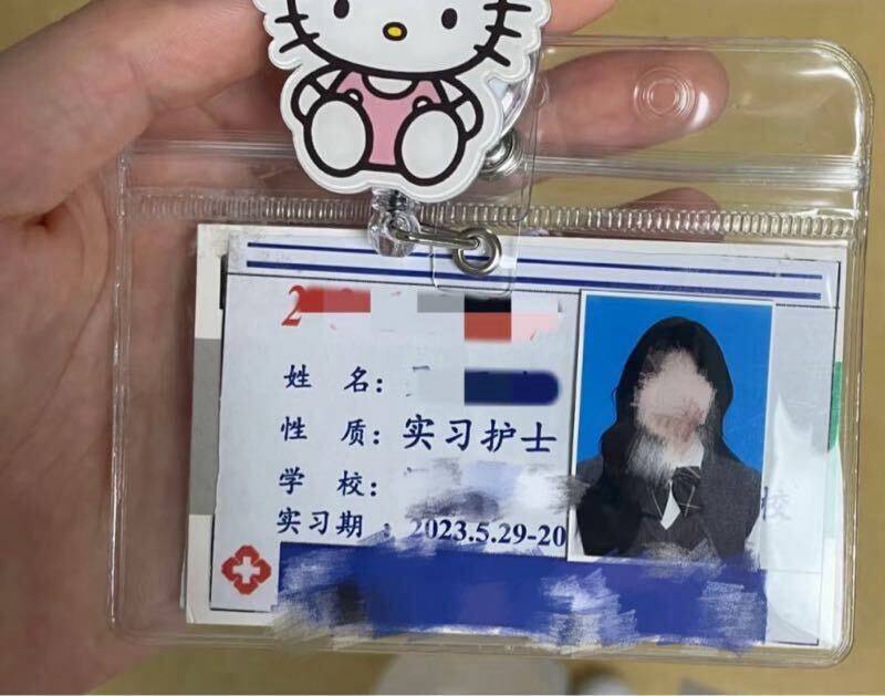 厦～凝阳 真实护士❤️人 - 07岁 - 厦门 Call Girl